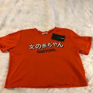 Orange Fashion Nova Crop Top